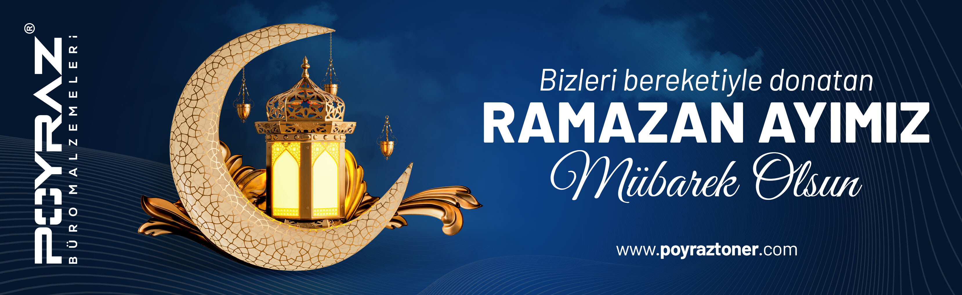 Ramazan Ayımız Mübarek Olsun!