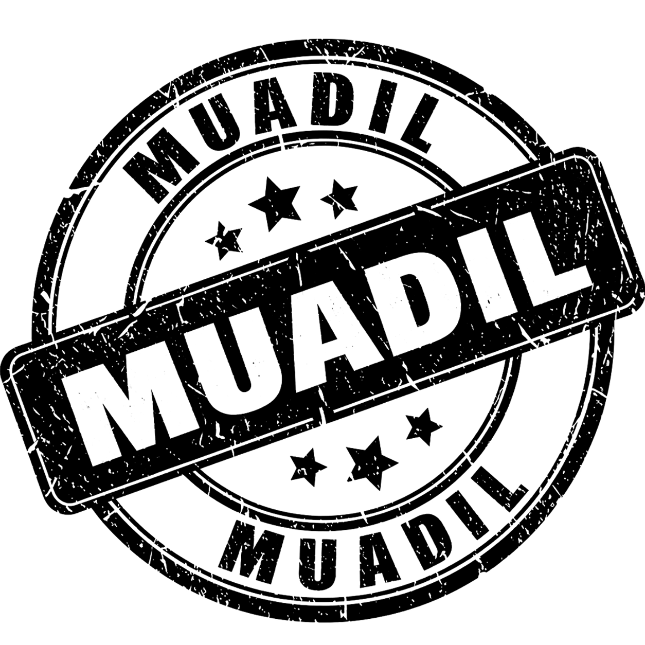 Muadil