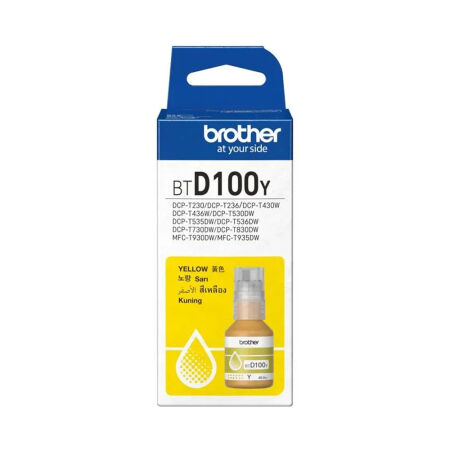 Brother BTD100Y Orijinal Ultra Yüksek Verimli Sarı Mürekkep - 1