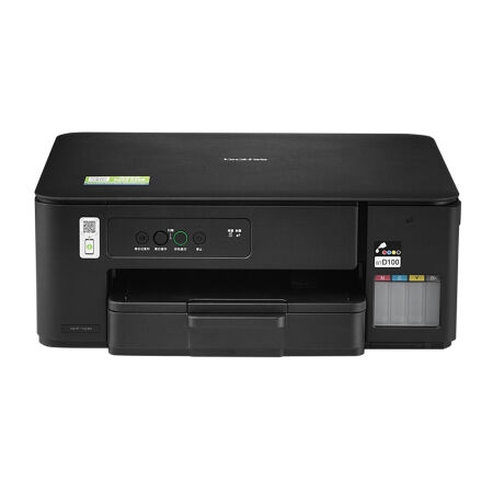 Brother DCP-T230 Çok Fonksiyonlu Renkli Mürekkep Püskürtmeli Yazıcı - 2