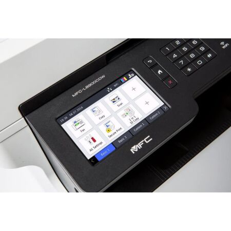 Brother MFC-L8900CDW Çok Fonksiyonlu Renkli Laser Yazıcı - 2