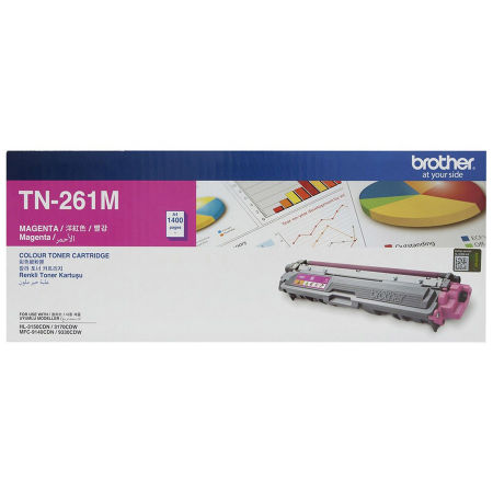 Brother TN-261 Kırmızı Orjinal Toner - 1