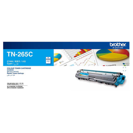 Brother TN-265 Mavi Orjinal Toner Yüksek Kapasiteli - 1