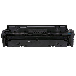 Canon CRG-055H/3019C002 Mavi Orijinal Toner Yüksek Kapasiteli - 2