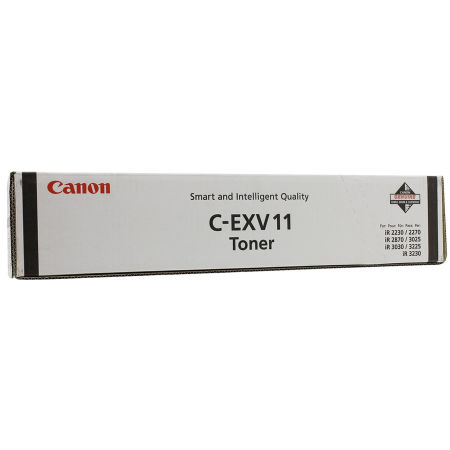 Canon C-EXV-11/9629A002AA Orjinal Fotokopi Toneri - 2