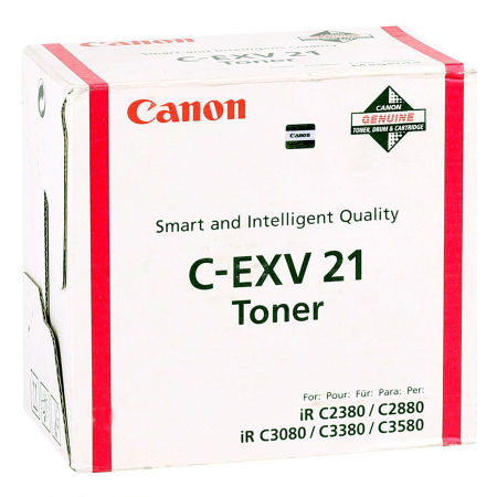 Canon C-EXV-21/0454B002 Kırmızı Orjinal Fotokopi Toneri - 1