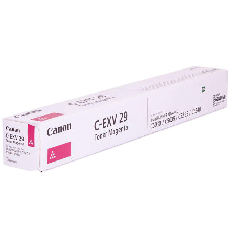 Canon C-EXV-29/2798B002 Kırmızı Orjinal Fotokopi Toneri - 1