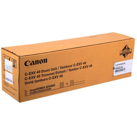 Canon C-EXV-49/8528B003 Orjinal Fotokopi Drum Ünitesi - 2