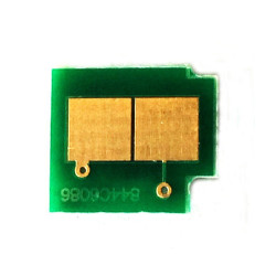 Canon CRG-029/4371B002 Drum Chip - Canon