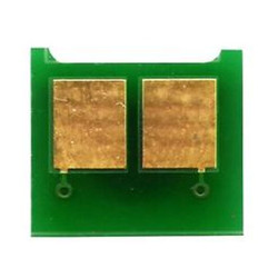 Canon CRG-039/0287C001 Toner Chip - 1