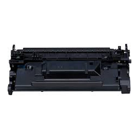 Canon CRG-041H/0453C002 Replacement Toner High Capacity - 2