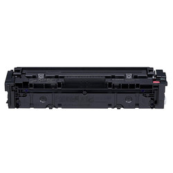 Canon CRG-045/1240C002 Kırmızı Orjinal Toner - 2