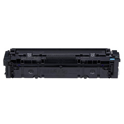 Canon CRG-045/1241C002 Mavi Orjinal Toner - 2