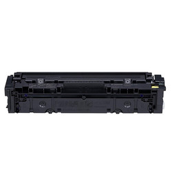 Canon CRG-045/1239C002 Sarı Orjinal Toner - 2