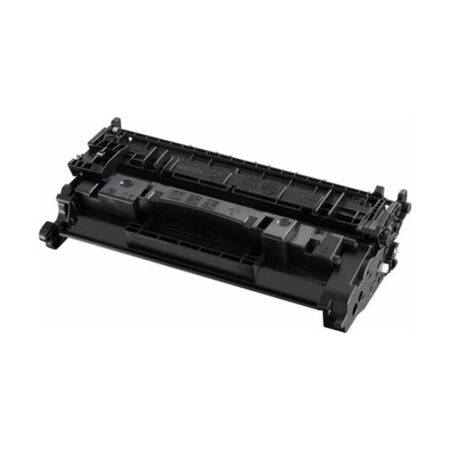 Canon CRG-056X/3007C002 Chipsiz Muadil Toner Yüksek Kapasiteli - 2