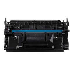 Canon CRG-057/3009C002 Chipli Muadil Toner - 2