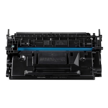 Canon CRG-057H/3010C002 Orjinal Toner Yüksek Kapasiteli - 2