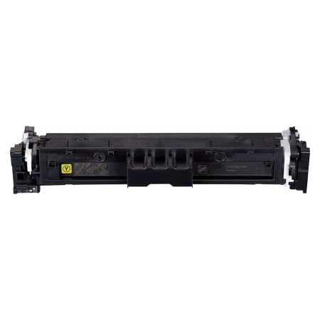 Canon CRG-069/5091C002 Chipsiz Sarı Muadil Toner - 2