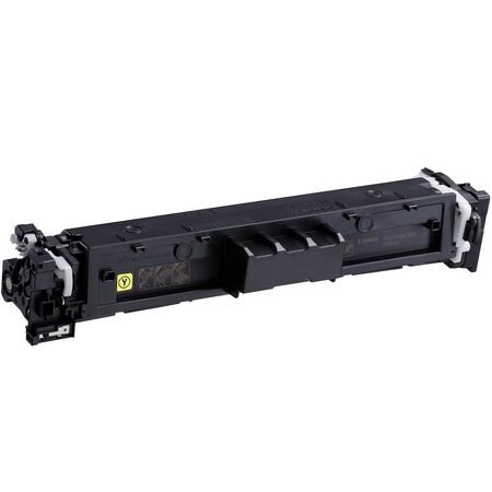 Canon CRG-069/5091C002 Sarı Orjinal Toner - 3