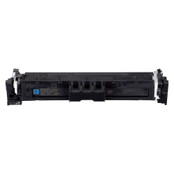 Canon CRG-069/5093C002 Chipsiz Mavi Muadil Toner - 2