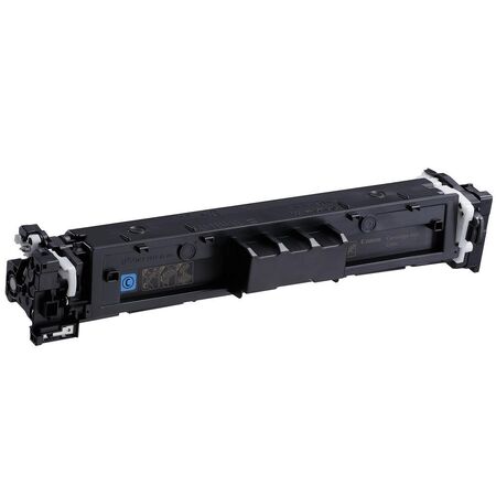 Canon CRG-069/5093C002 Mavi Orjinal Toner - 3