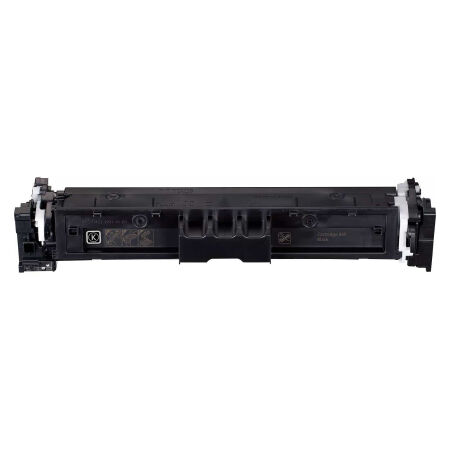 Canon CRG-069/5094C002 Chipsiz Siyah Muadil Toner - 2