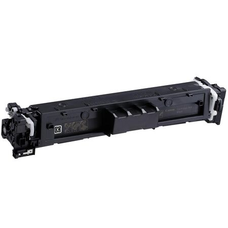 Canon CRG-069/5094C002 Siyah Orjinal Toner - 3