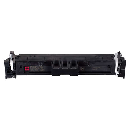 Canon CRG-069H/5096C002 Chipsiz Kırmızı Muadil Toner Yüksek Kapasiteli - 2