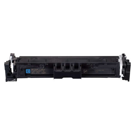 Canon CRG-069H/5097C002 Chipsiz Mavi Muadil Toner Yüksek Kapasiteli - 2