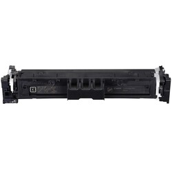 Canon CRG-069H/5098C002 Siyah Orjinal Toner Yüksek Kapasiteli - 2