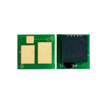 Canon CRG-070/5639C002 Toner Chip - 1