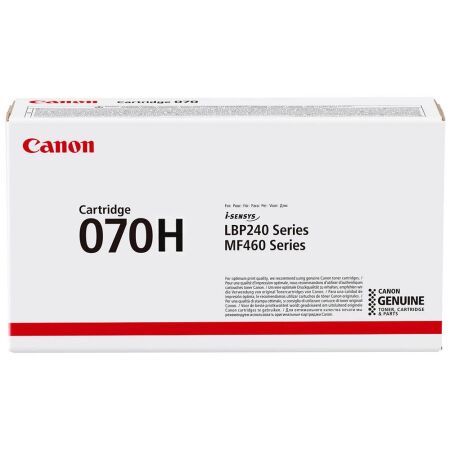 Canon CRG-070H/5640C002 Orjinal Toner Yüksek Kapasiteli - 1