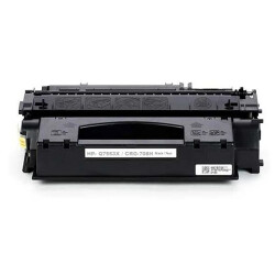 Canon CRG-708H/0917B002 Replacement Toner High Capacity - 2