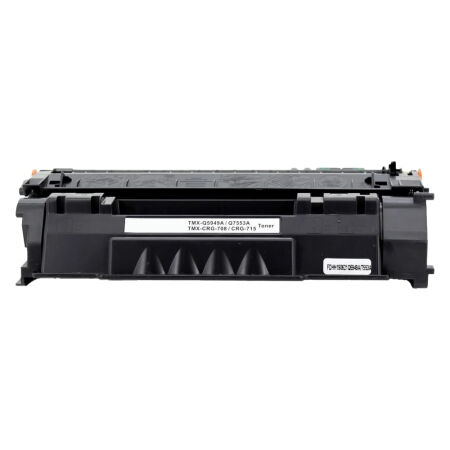 Canon CRG-715/1975B002 Replacement Toner - 2