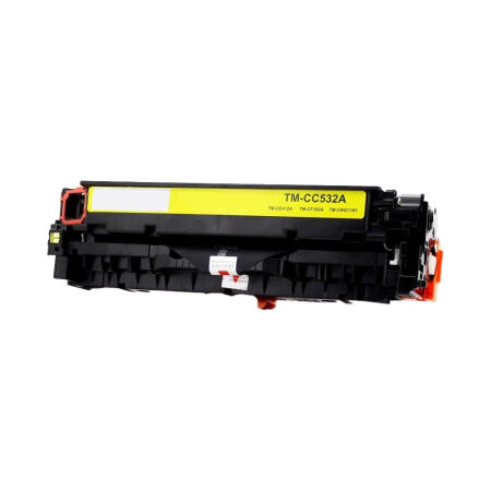Canon CRG-718/2659B002 Yellow Replacement Toner - 2