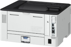 Canon i-SENSYS LBP243DW-5952C013AA Wifi Mono Lazer Yazıcı - 7