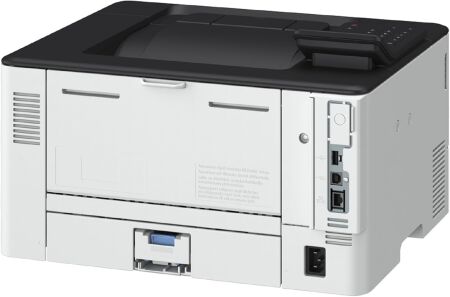Canon i-SENSYS LBP243DW-5952C013AA Wifi Mono Lazer Yazıcı - 7