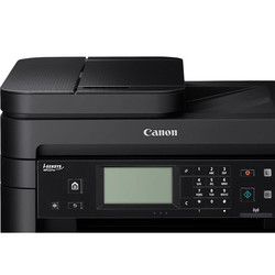 Canon İ-Sensys MF237W Çok Fonksiyonlu Mono Laser Yazıcı - 2