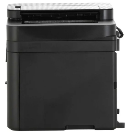 Canon İ-Sensys MF237W Çok Fonksiyonlu Mono Laser Yazıcı - 7