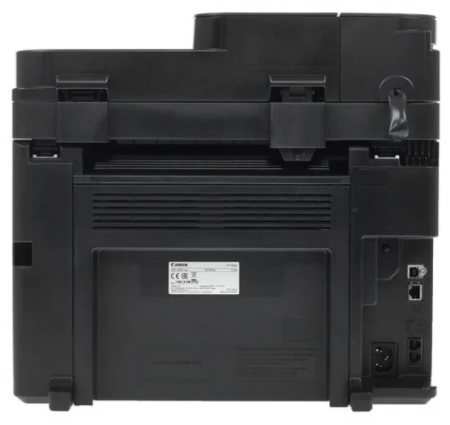 Canon İ-Sensys MF237W Çok Fonksiyonlu Mono Laser Yazıcı - 8