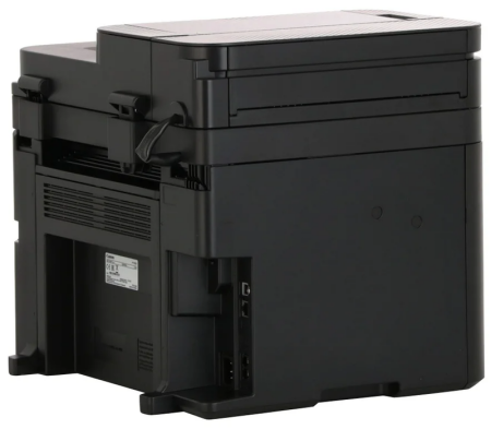 Canon İ-Sensys MF237W Çok Fonksiyonlu Mono Laser Yazıcı - 10