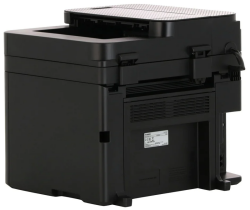 Canon İ-Sensys MF237W Çok Fonksiyonlu Mono Laser Yazıcı - 11