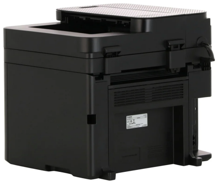Canon İ-Sensys MF237W Çok Fonksiyonlu Mono Laser Yazıcı - 11