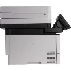 Canon İ-Sensys MF453DW-5161C007[BA] Çok Fonksiyonlu Mono Lazer Yazıcı - 4