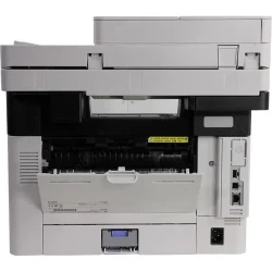 Canon İ-Sensys MF453DW-5161C007[BA] Çok Fonksiyonlu Mono Lazer Yazıcı - 5