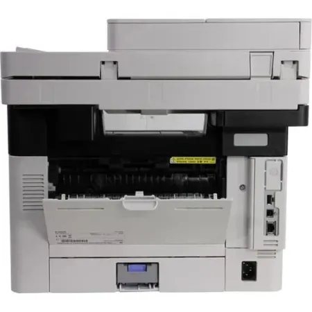 Canon İ-Sensys MF453DW-5161C007[BA] Çok Fonksiyonlu Mono Lazer Yazıcı - 5