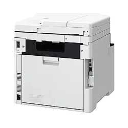 Canon i-SENSYS MF752CDW II 5455C012 Renkli Çok Fonksiyonlu Lazer Yazıcı - 2