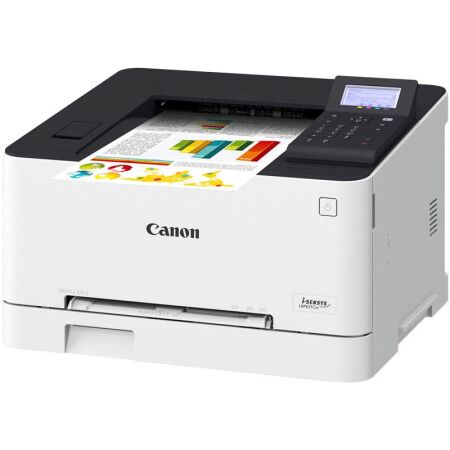 Canon i-SENSYS LBP631Cw Tek İşlevli Renkli Lazer Yazıcı - 3