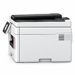 Canon MAXIFY GX6040 4470C009 Çok Fonksiyonlu Tanklı Yazıcı - 3