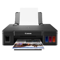 Canon - Canon Pixma G1411 Renkli Mürekkep Püskürtmeli Tanklı Yazıcı